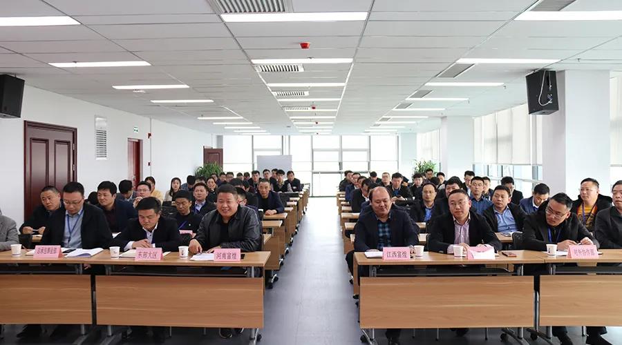 77���� �C ȫ����ȫ����̬�ȵ���������ֱ��ƽ̨