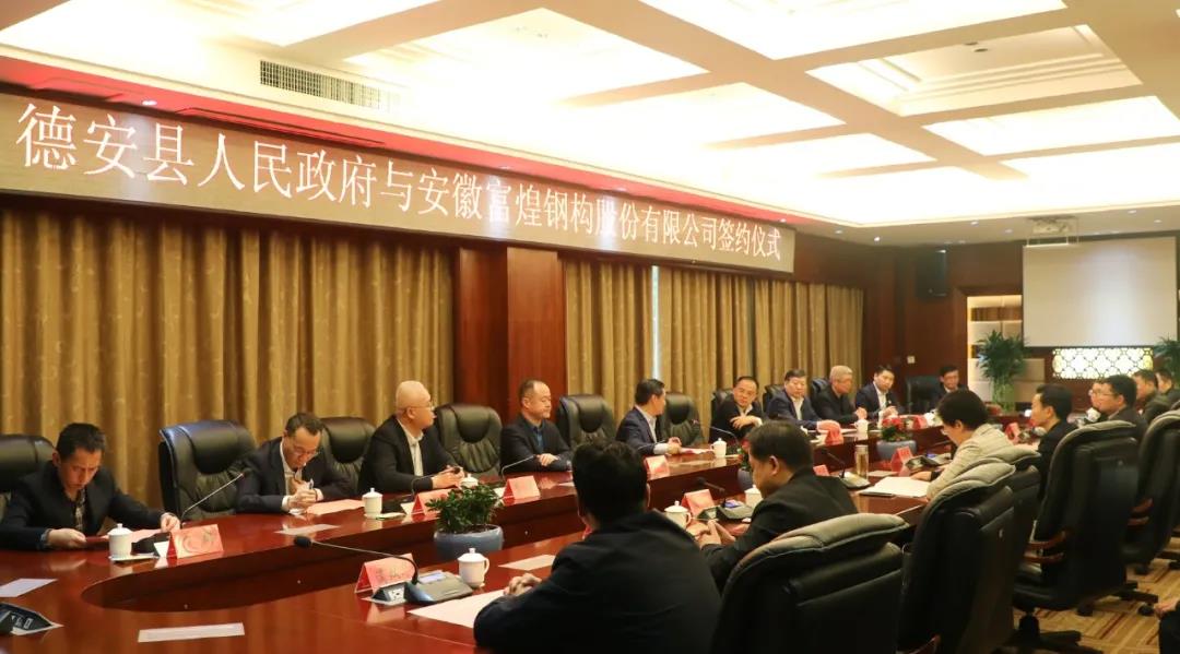 77���� �C ȫ����ȫ����̬�ȵ���������ֱ��ƽ̨