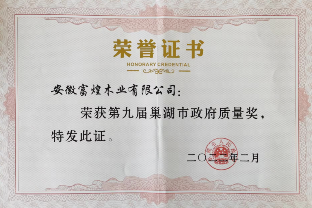 77���� �C ȫ����ȫ����̬�ȵ���������ֱ��ƽ̨