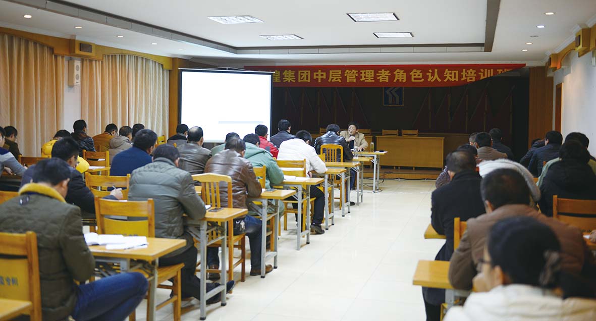 77���� �C ȫ����ȫ����̬�ȵ���������ֱ��ƽ̨