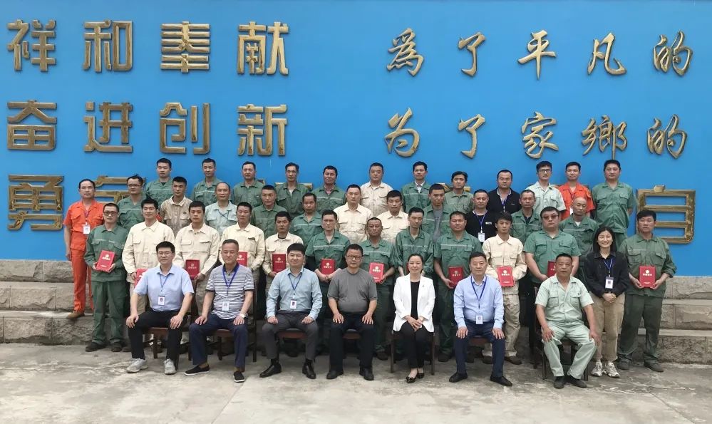 77���� �C ȫ����ȫ����̬�ȵ���������ֱ��ƽ̨