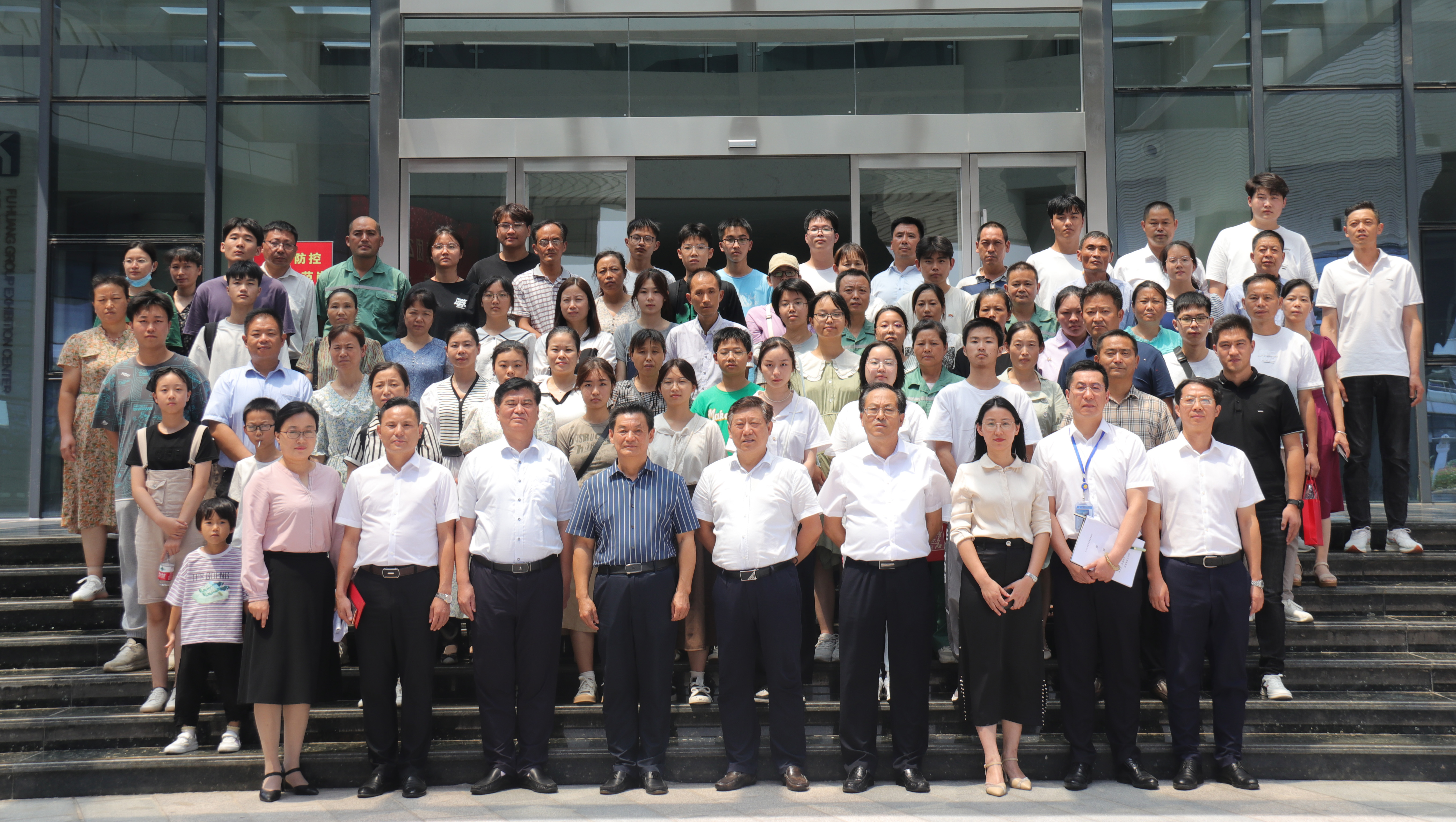 77���� �C ȫ����ȫ����̬�ȵ���������ֱ��ƽ̨