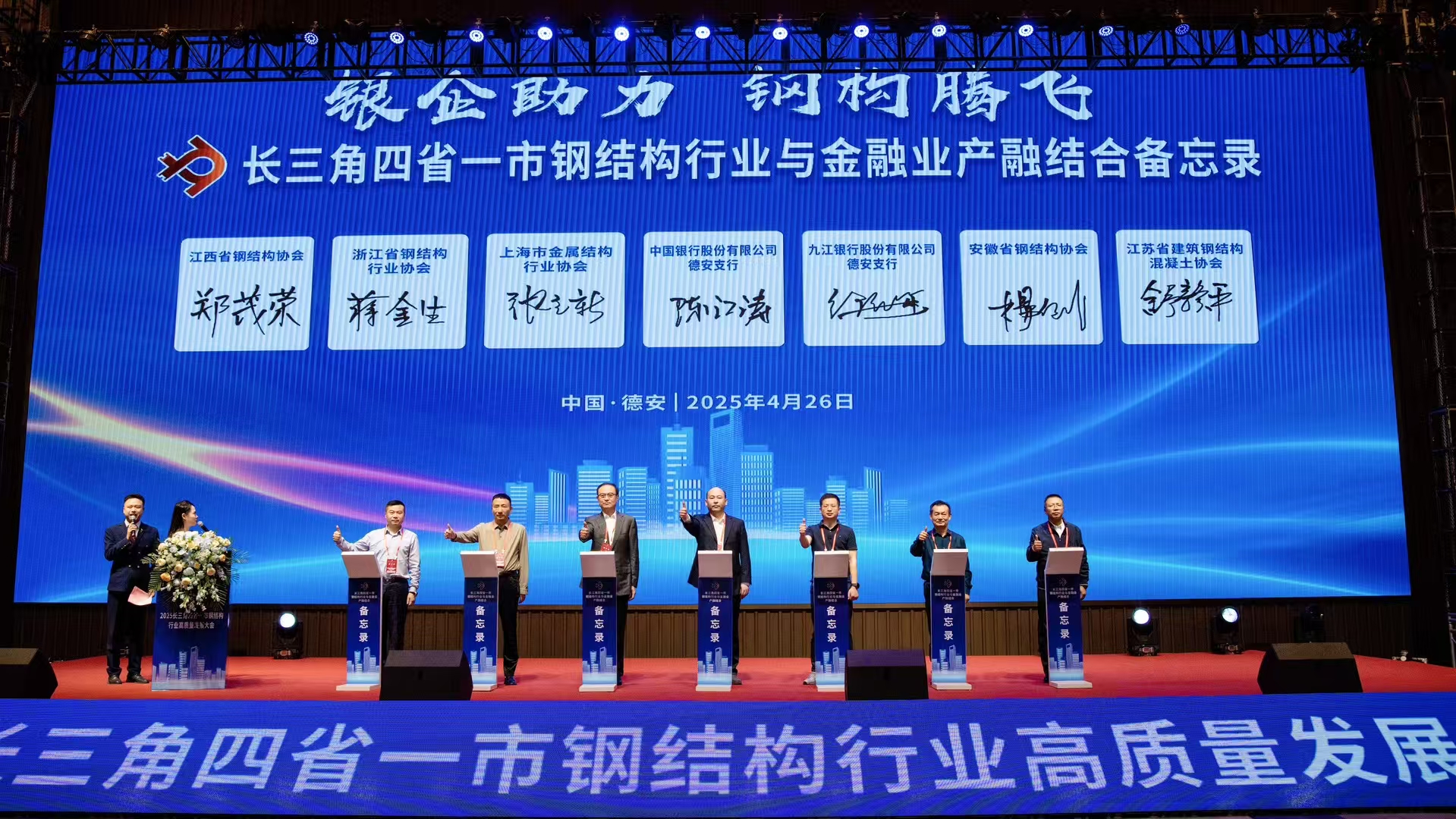 77���� �C ȫ����ȫ����̬�ȵ���������ֱ��ƽ̨