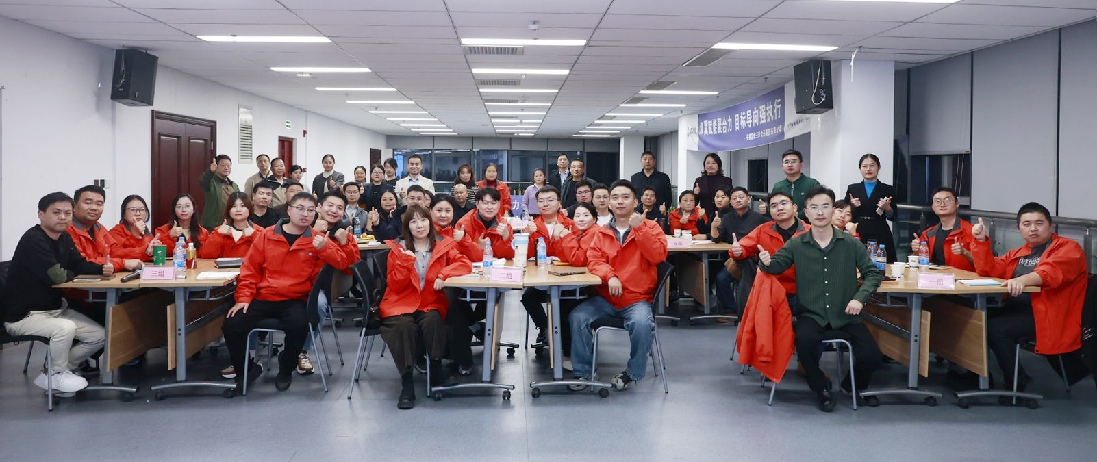 77���� �C ȫ����ȫ����̬�ȵ���������ֱ��ƽ̨