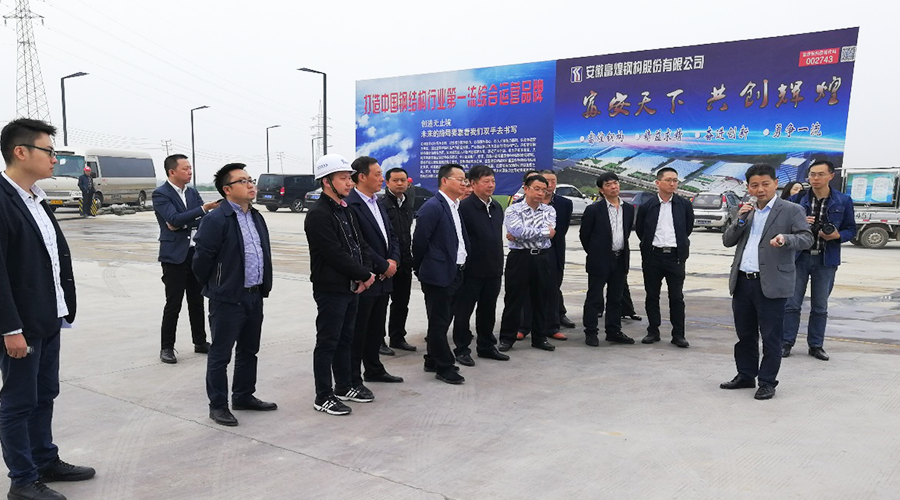 77���� �C ȫ����ȫ����̬�ȵ���������ֱ��ƽ̨