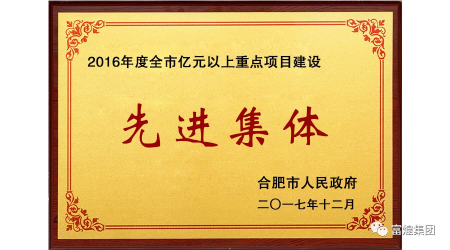 77���� �C ȫ����ȫ����̬�ȵ���������ֱ��ƽ̨