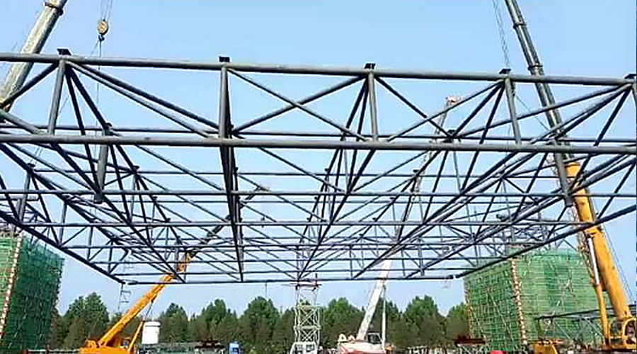 77���� �C ȫ����ȫ����̬�ȵ���������ֱ��ƽ̨