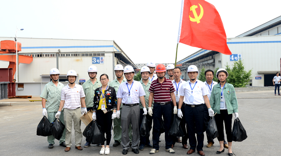 77���� �C ȫ����ȫ����̬�ȵ���������ֱ��ƽ̨