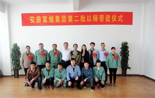 77���� �C ȫ����ȫ����̬�ȵ���������ֱ��ƽ̨