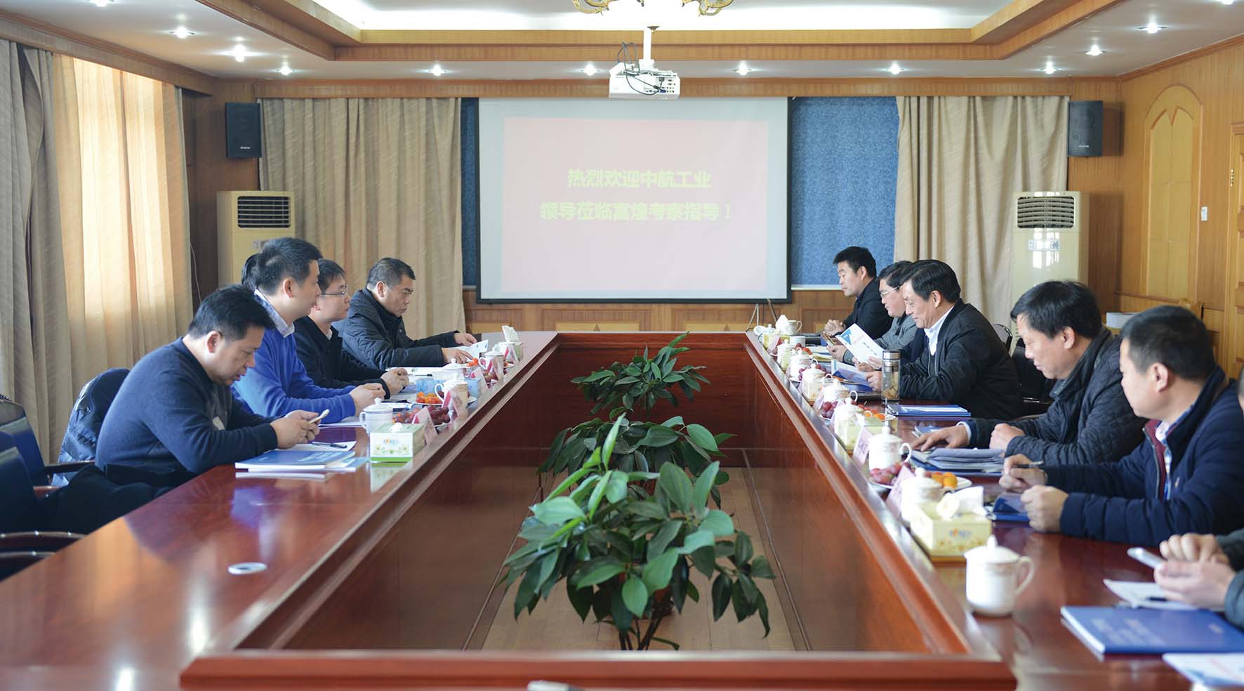 77���� �C ȫ����ȫ����̬�ȵ���������ֱ��ƽ̨