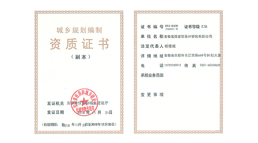 77���� �C ȫ����ȫ����̬�ȵ���������ֱ��ƽ̨