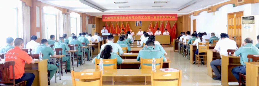 77���� �C ȫ����ȫ����̬�ȵ���������ֱ��ƽ̨