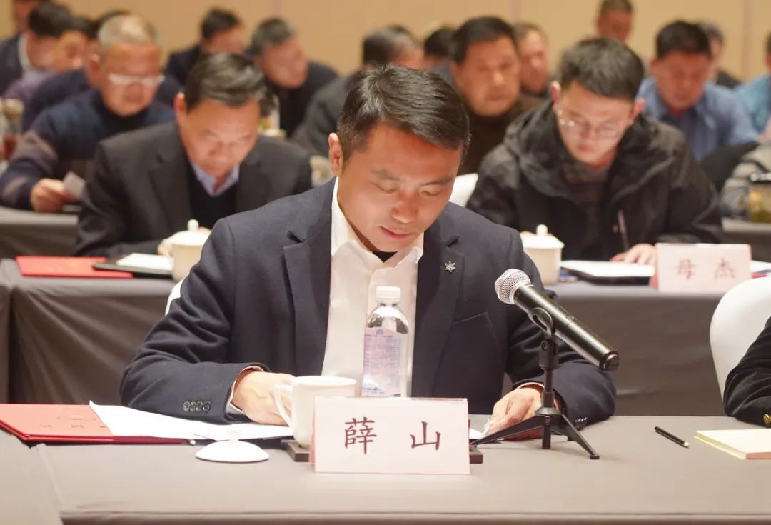 77���� �C ȫ����ȫ����̬�ȵ���������ֱ��ƽ̨