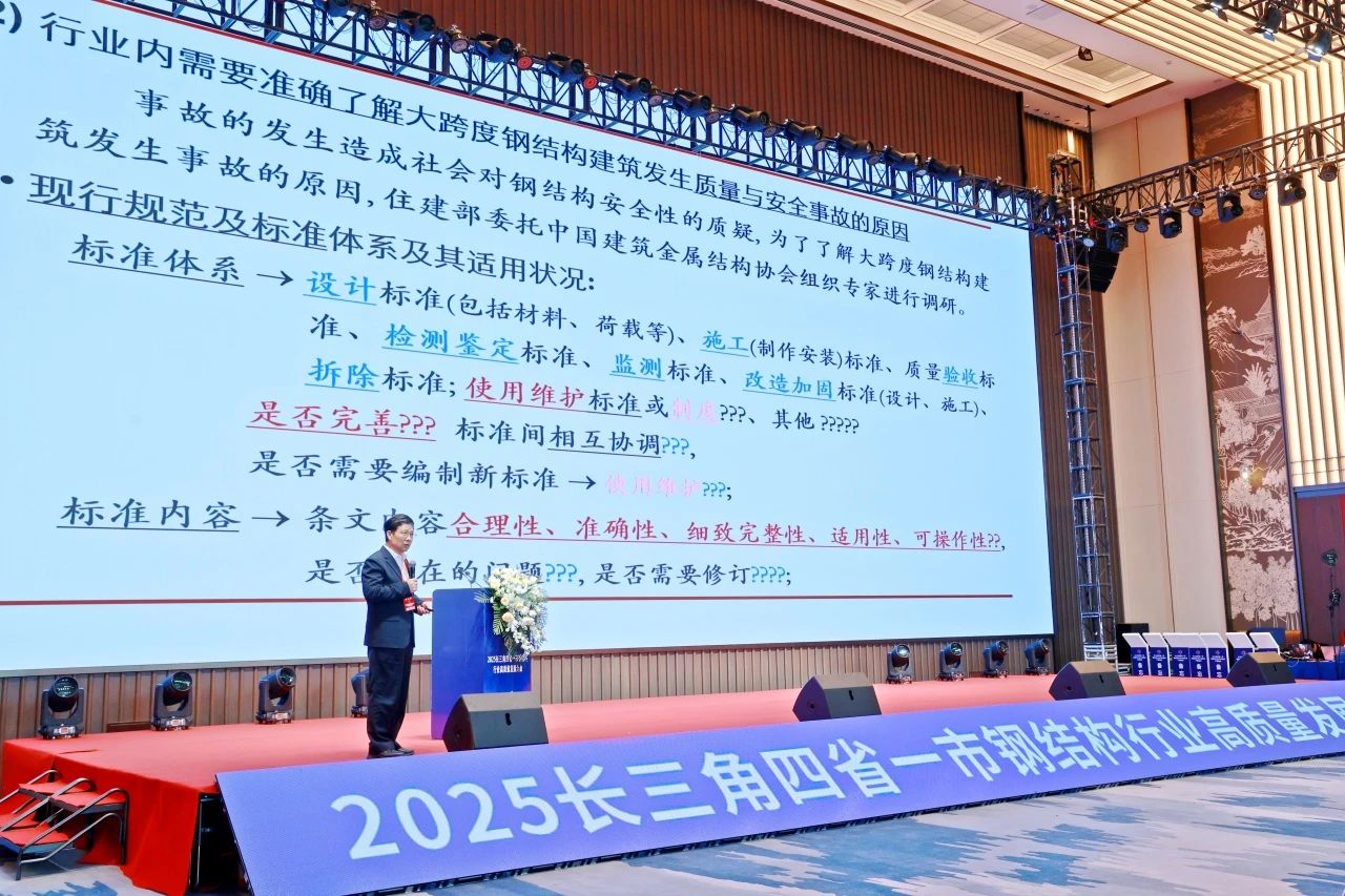 77���� �C ȫ����ȫ����̬�ȵ���������ֱ��ƽ̨