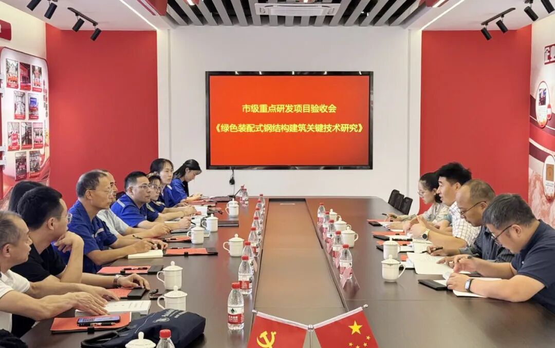 77���� �C ȫ����ȫ����̬�ȵ���������ֱ��ƽ̨