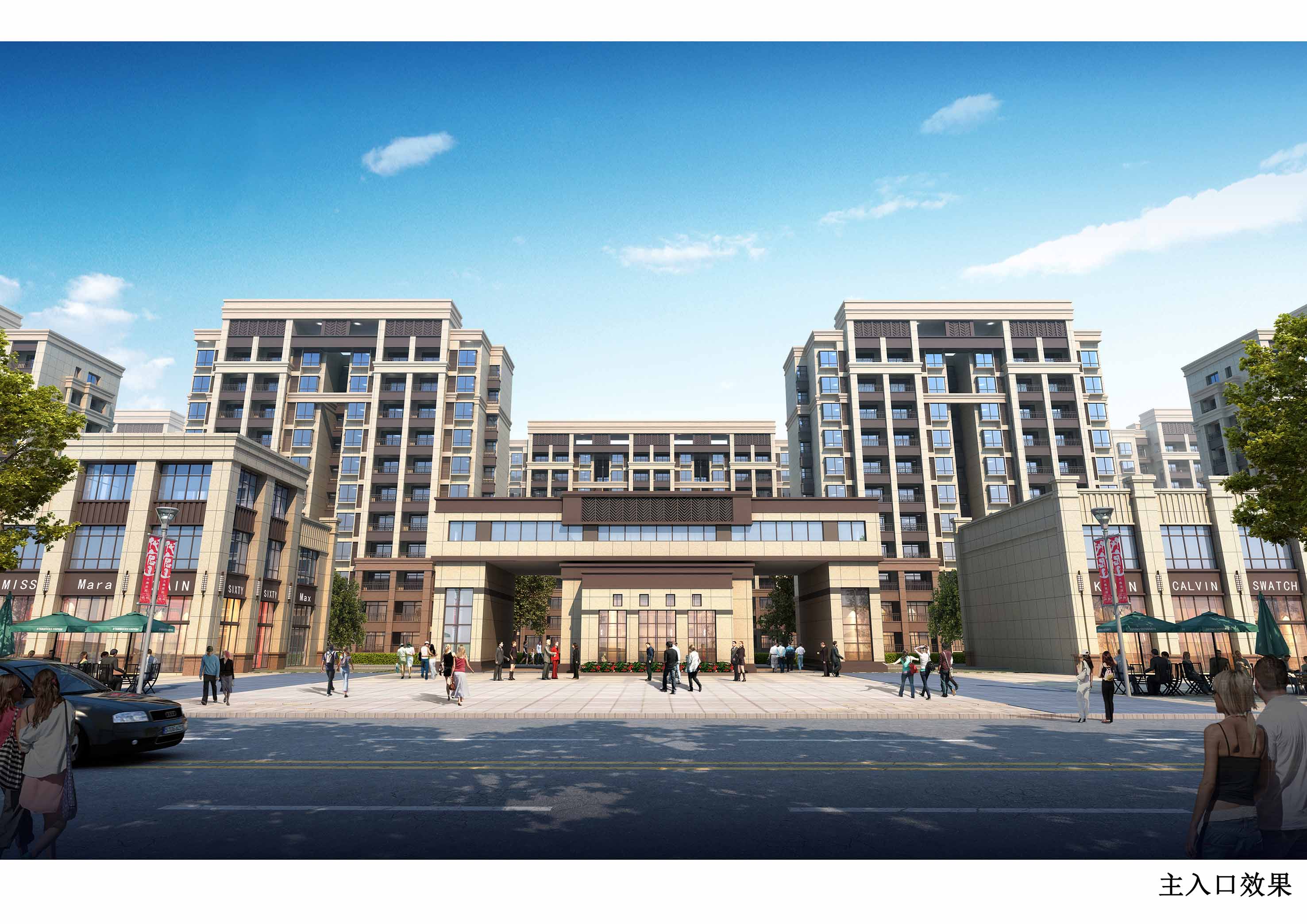 77���� �C ȫ����ȫ����̬�ȵ���������ֱ��ƽ̨