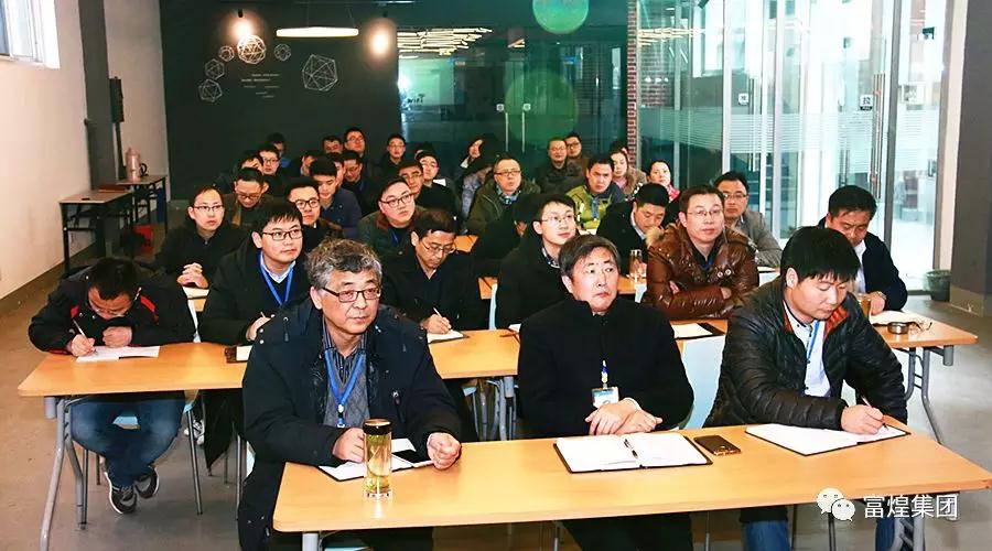 77���� �C ȫ����ȫ����̬�ȵ���������ֱ��ƽ̨