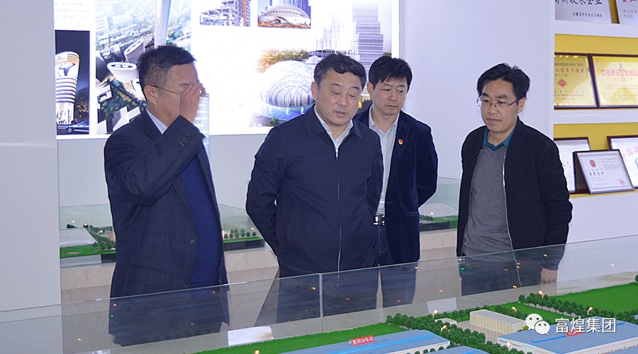 77���� �C ȫ����ȫ����̬�ȵ���������ֱ��ƽ̨