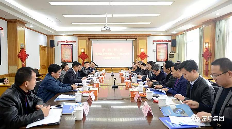 77���� �C ȫ����ȫ����̬�ȵ���������ֱ��ƽ̨