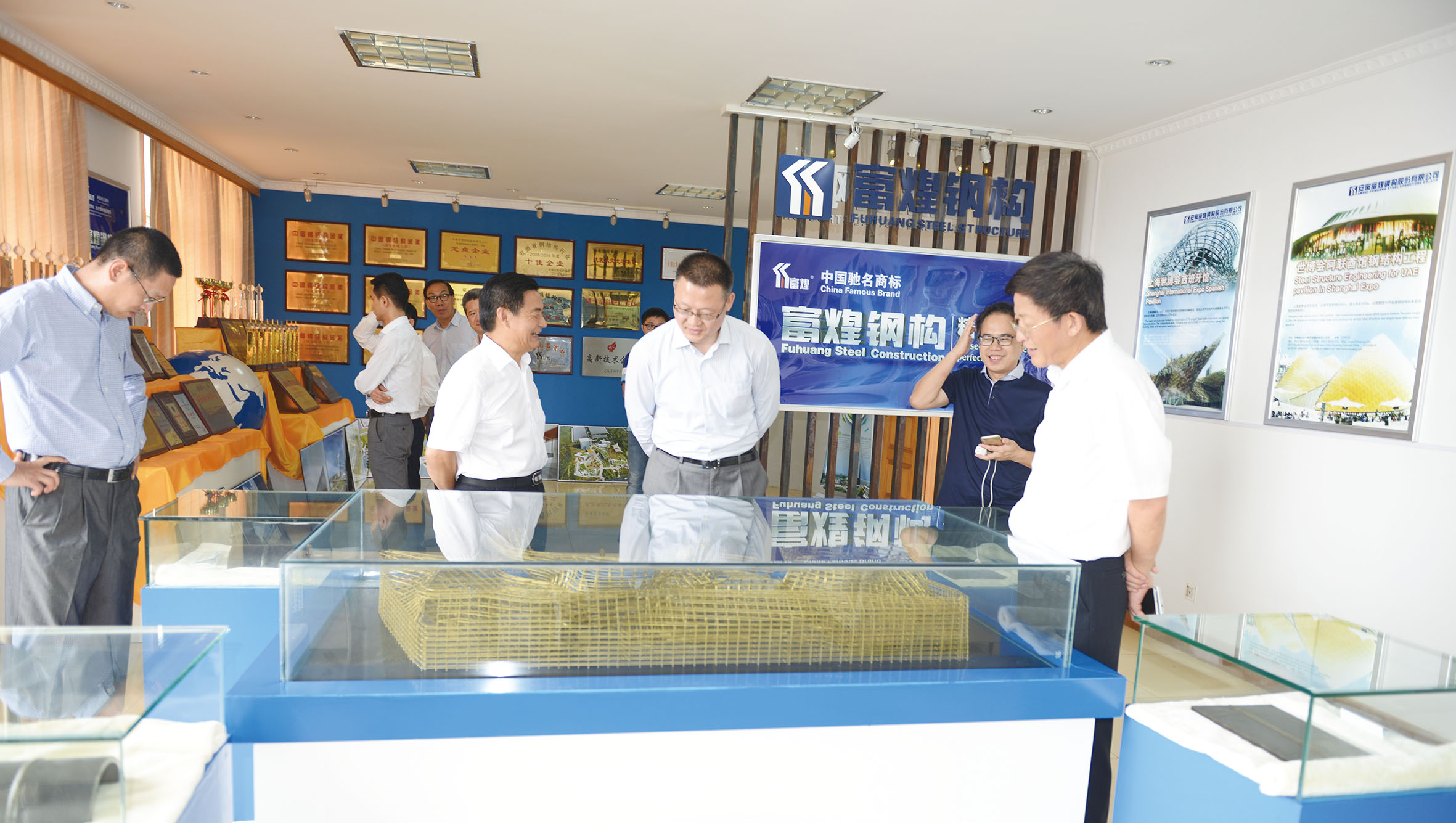 77���� �C ȫ����ȫ����̬�ȵ���������ֱ��ƽ̨