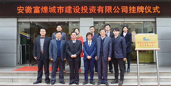 77���� �C ȫ����ȫ����̬�ȵ���������ֱ��ƽ̨