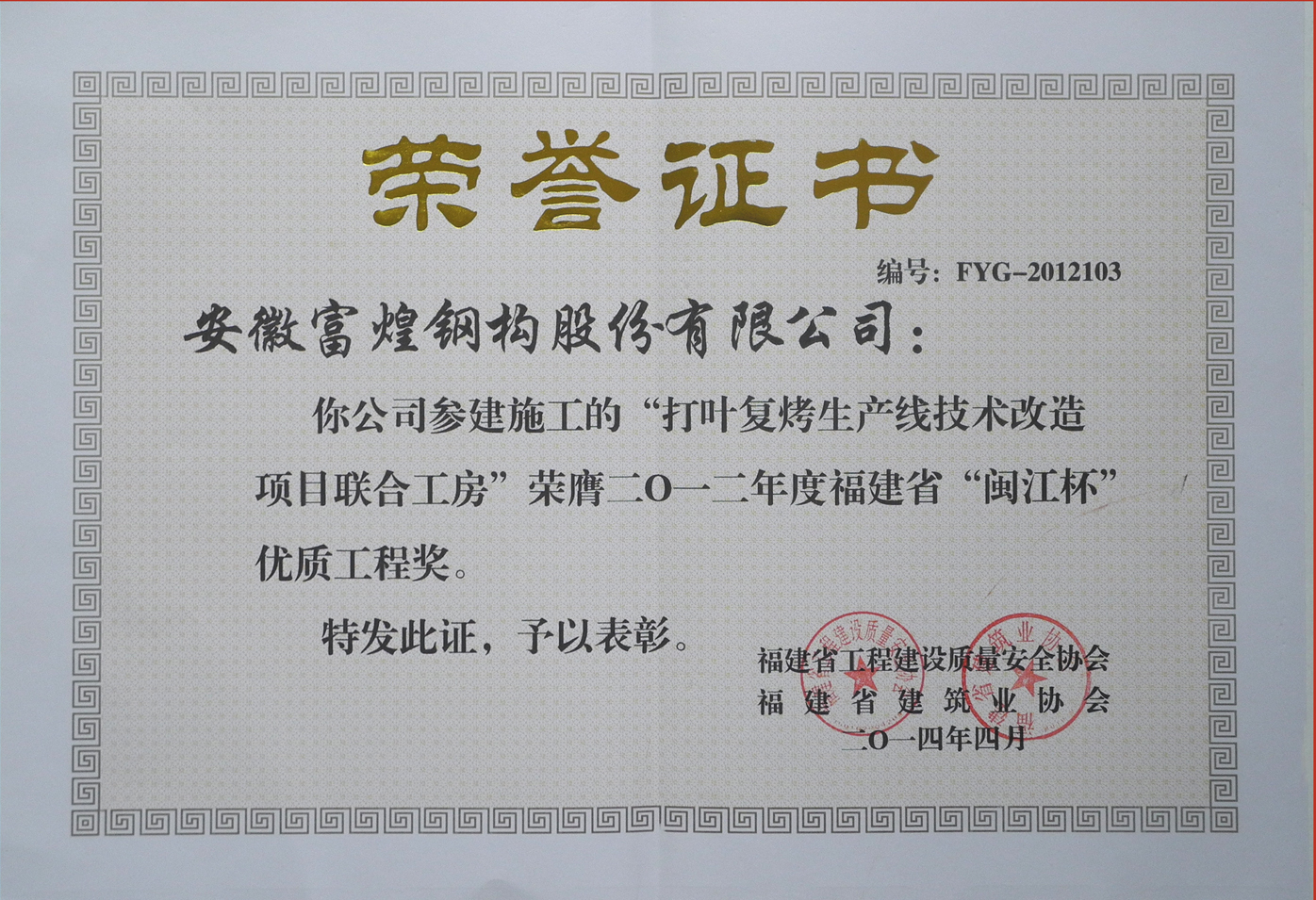 77���� �C ȫ����ȫ����̬�ȵ���������ֱ��ƽ̨