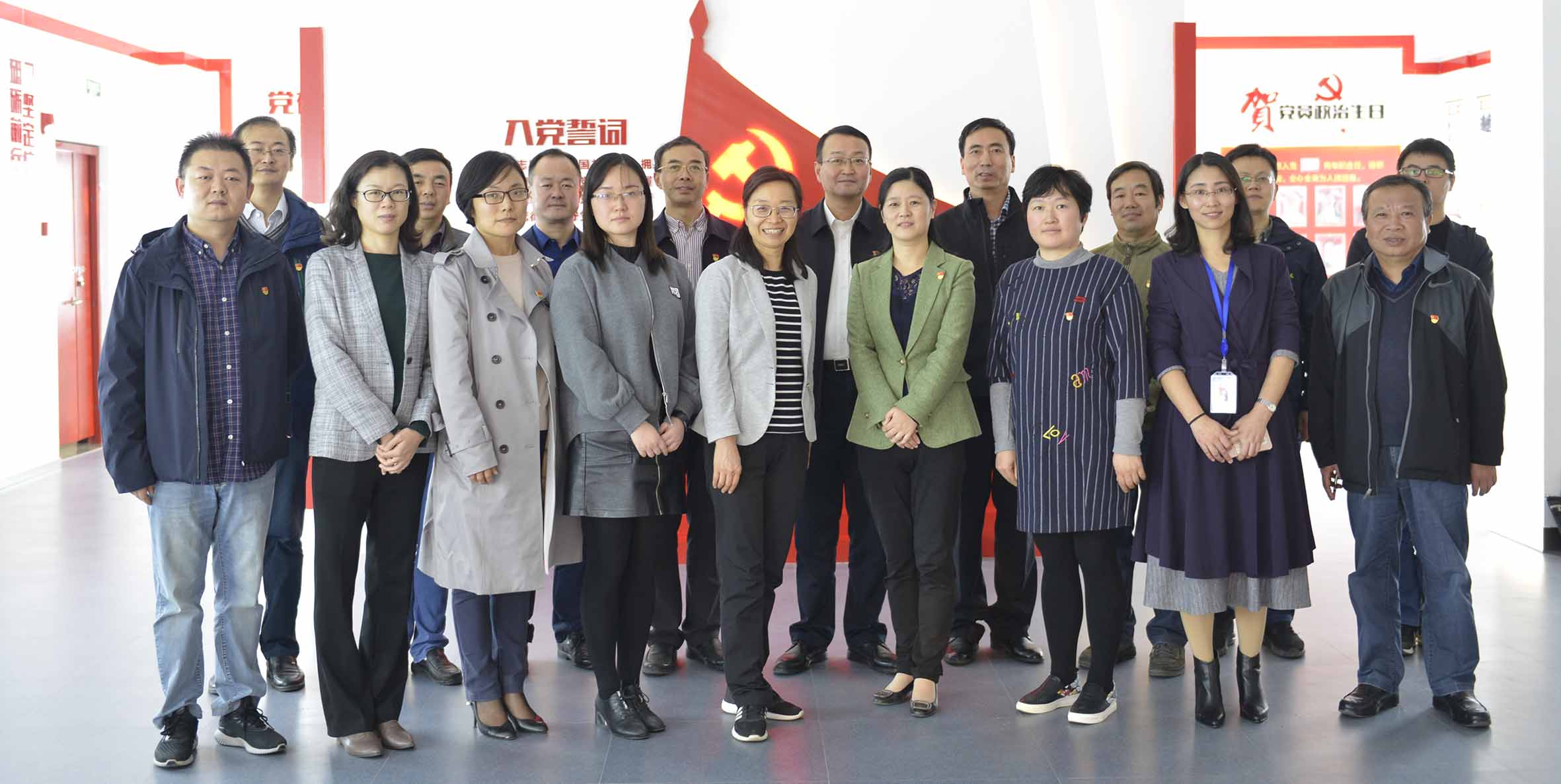 77���� �C ȫ����ȫ����̬�ȵ���������ֱ��ƽ̨