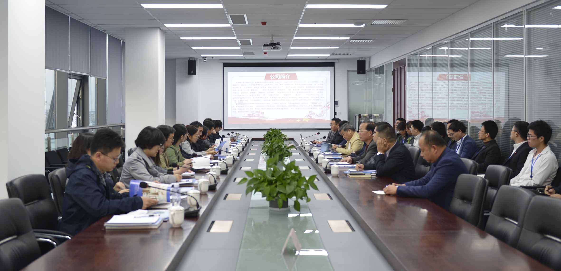 77���� �C ȫ����ȫ����̬�ȵ���������ֱ��ƽ̨