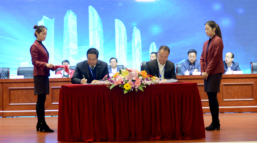 77���� �C ȫ����ȫ����̬�ȵ���������ֱ��ƽ̨