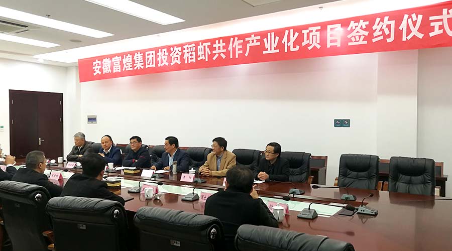 77���� �C ȫ����ȫ����̬�ȵ���������ֱ��ƽ̨