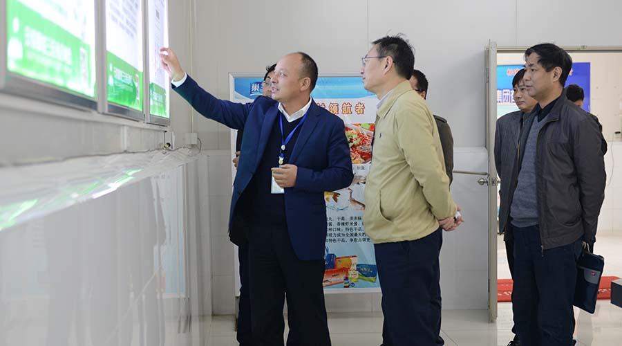 77���� �C ȫ����ȫ����̬�ȵ���������ֱ��ƽ̨