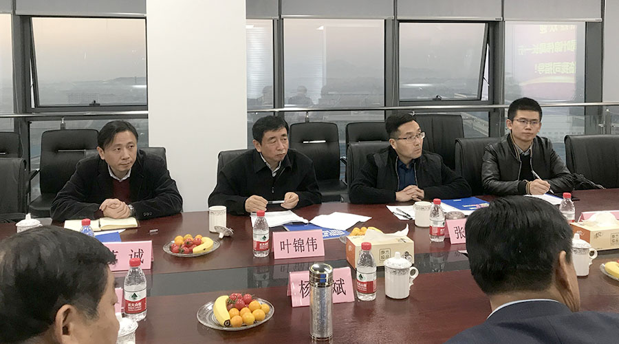 77���� �C ȫ����ȫ����̬�ȵ���������ֱ��ƽ̨