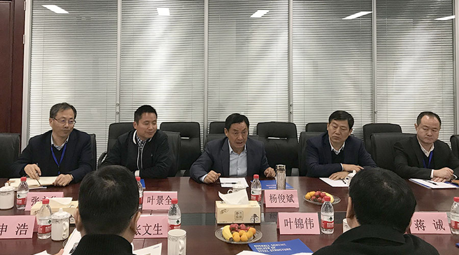 77���� �C ȫ����ȫ����̬�ȵ���������ֱ��ƽ̨