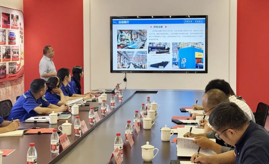 77���� �C ȫ����ȫ����̬�ȵ���������ֱ��ƽ̨