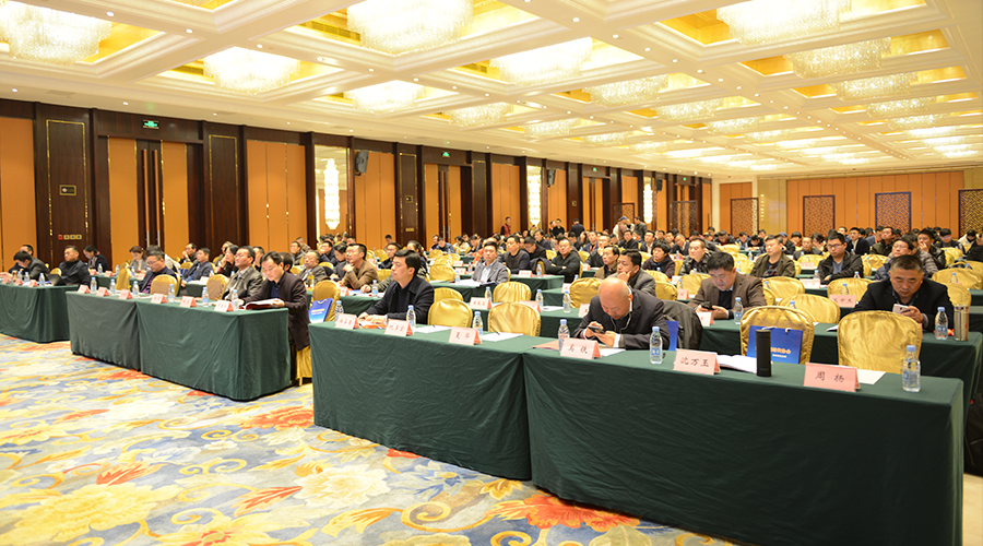 77���� �C ȫ����ȫ����̬�ȵ���������ֱ��ƽ̨