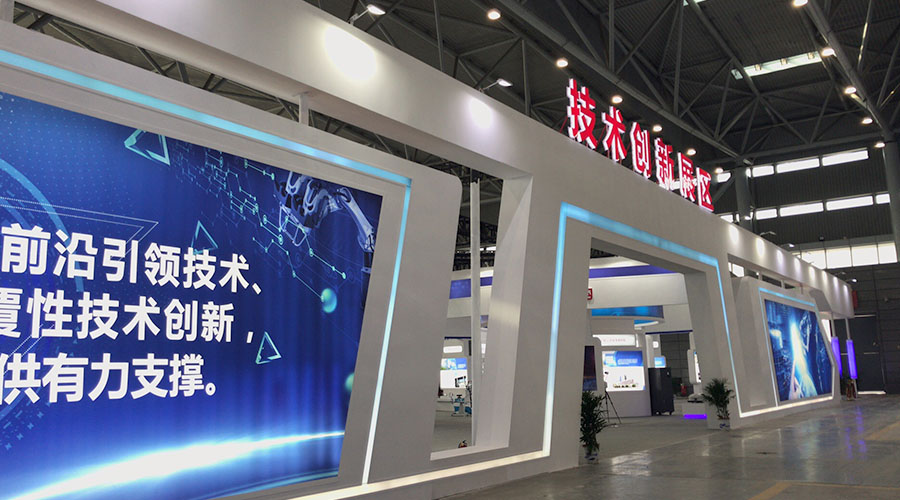 77���� �C ȫ����ȫ����̬�ȵ���������ֱ��ƽ̨