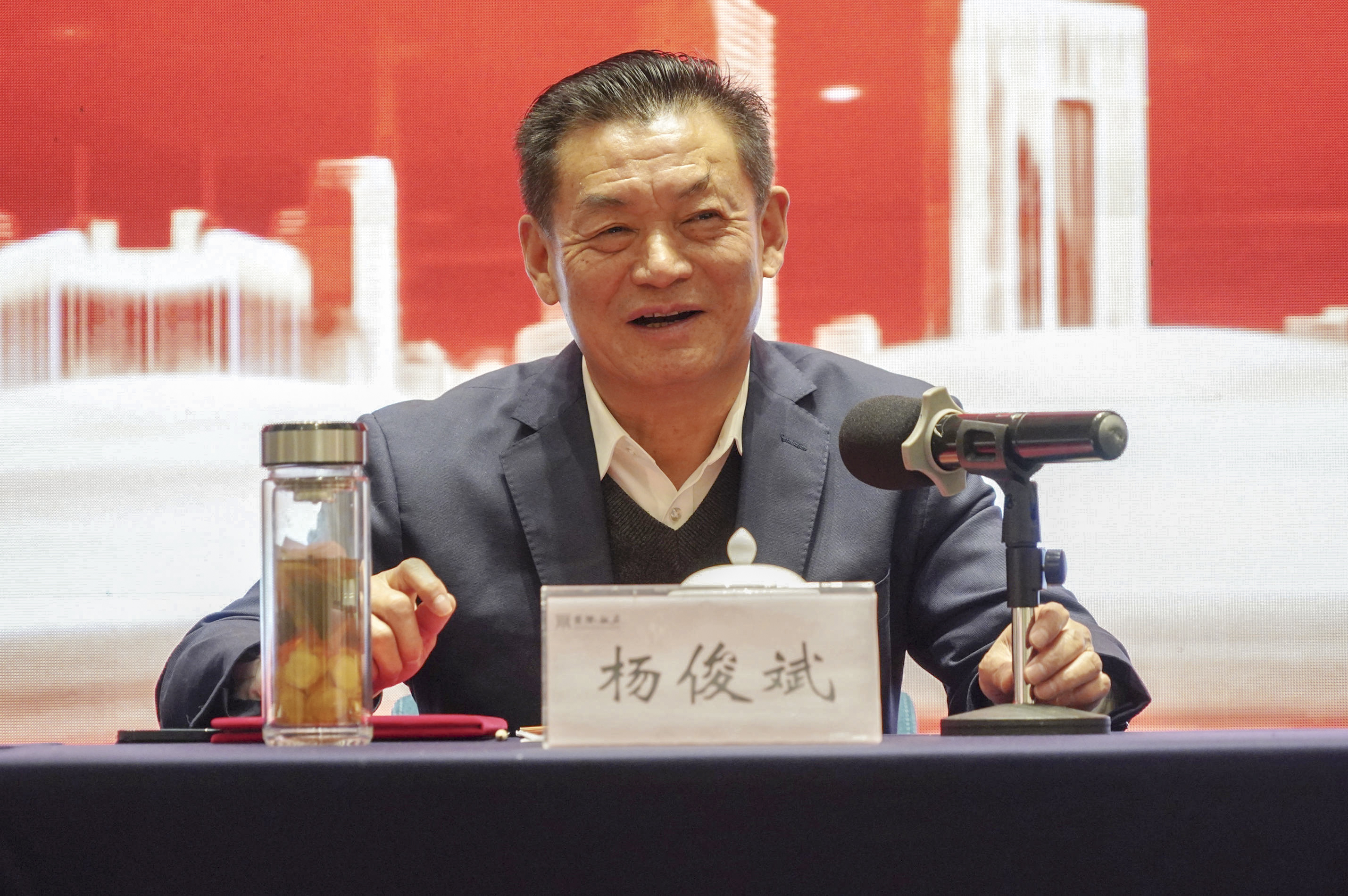 77���� �C ȫ����ȫ����̬�ȵ���������ֱ��ƽ̨