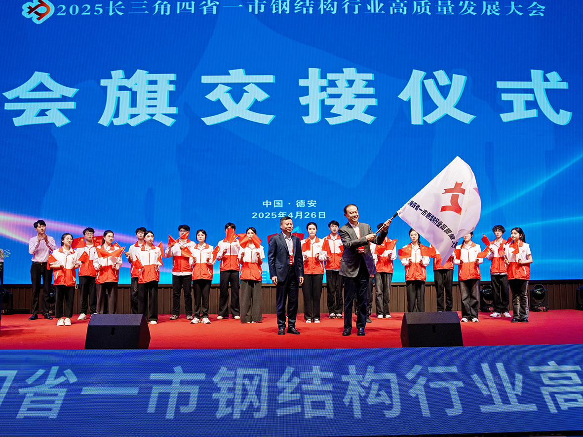 77���� �C ȫ����ȫ����̬�ȵ���������ֱ��ƽ̨