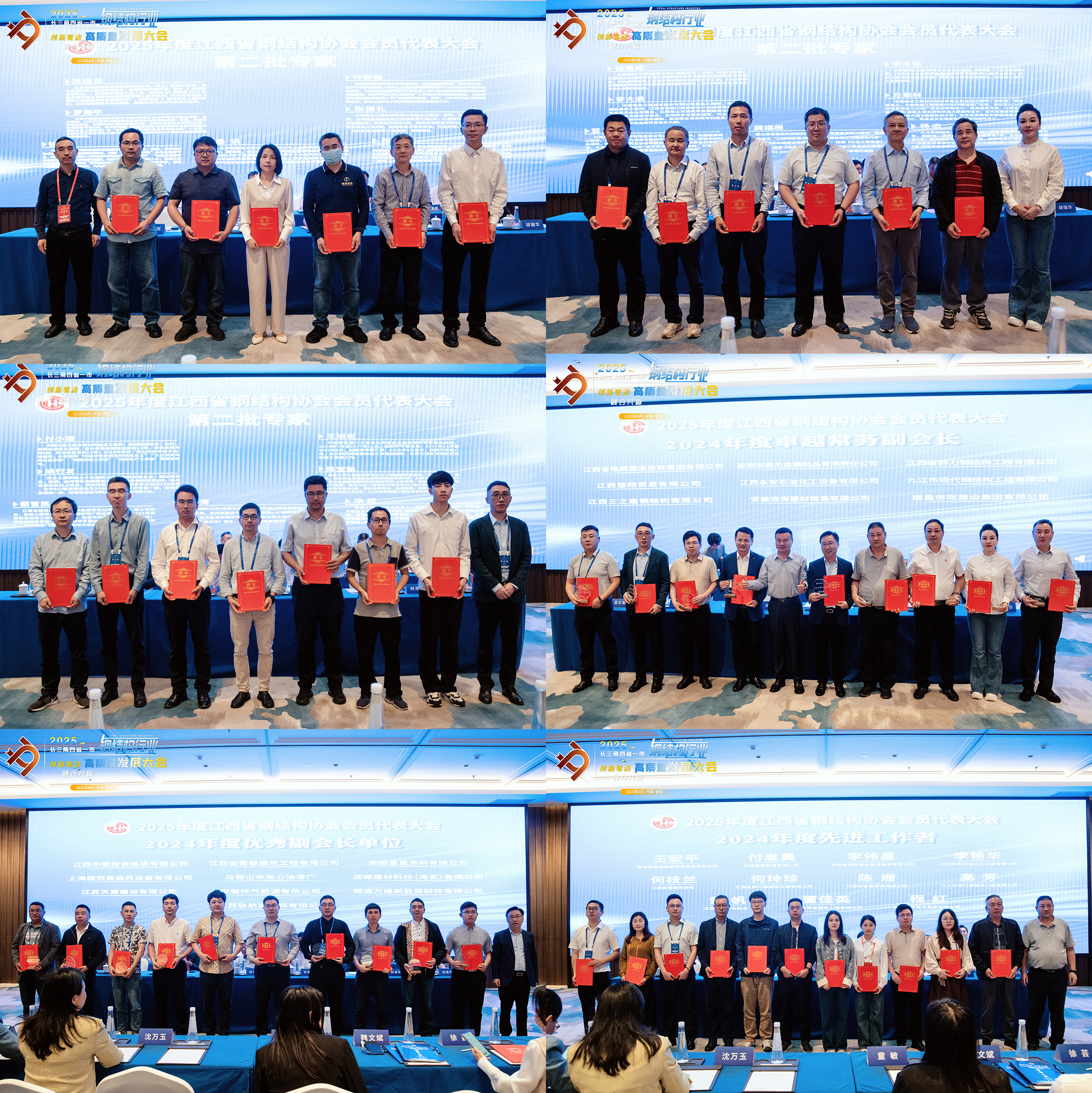 77���� �C ȫ����ȫ����̬�ȵ���������ֱ��ƽ̨