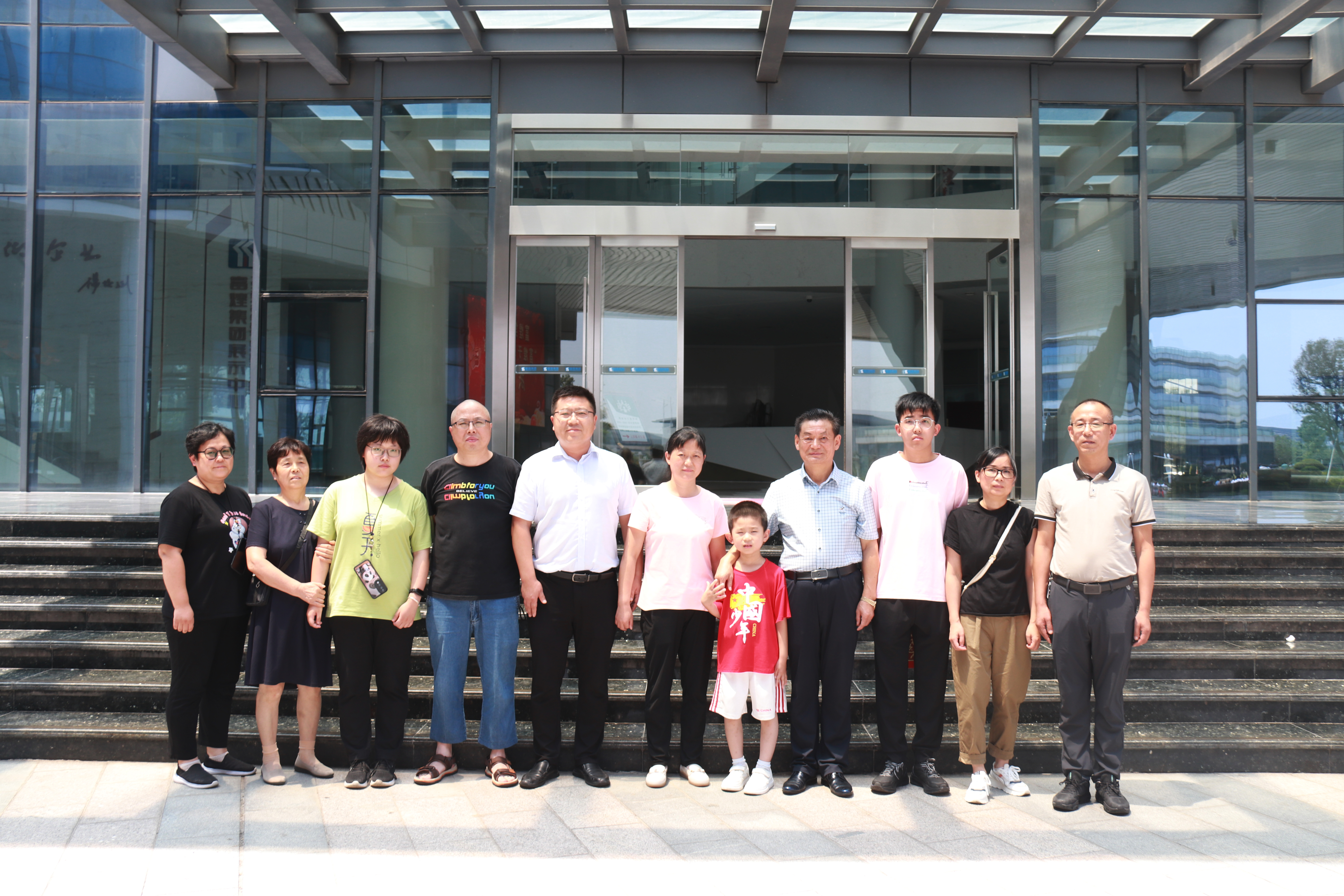 77���� �C ȫ����ȫ����̬�ȵ���������ֱ��ƽ̨