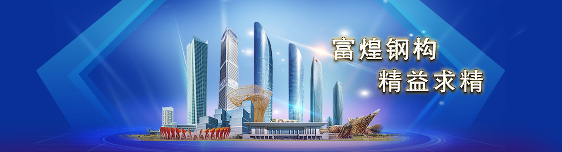 77���� �C ȫ����ȫ����̬�ȵ���������ֱ��ƽ̨