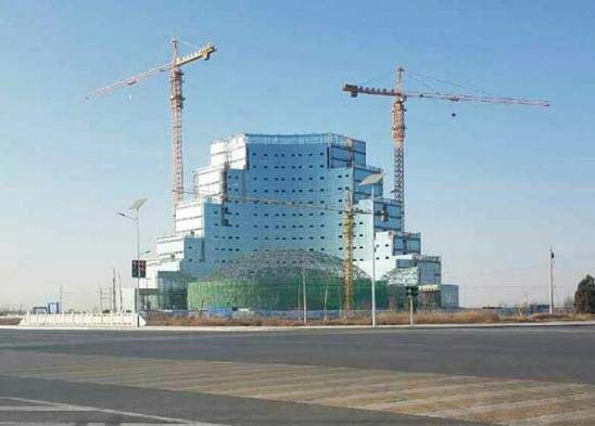 77���� �C ȫ����ȫ����̬�ȵ���������ֱ��ƽ̨