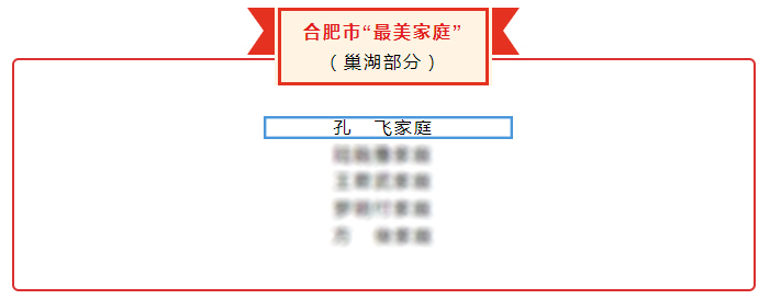 77���� �C ȫ����ȫ����̬�ȵ���������ֱ��ƽ̨