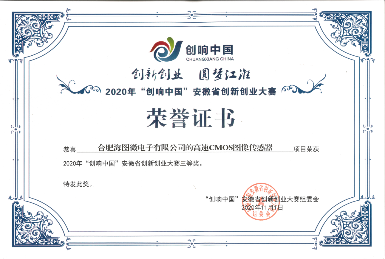 77���� �C ȫ����ȫ����̬�ȵ���������ֱ��ƽ̨