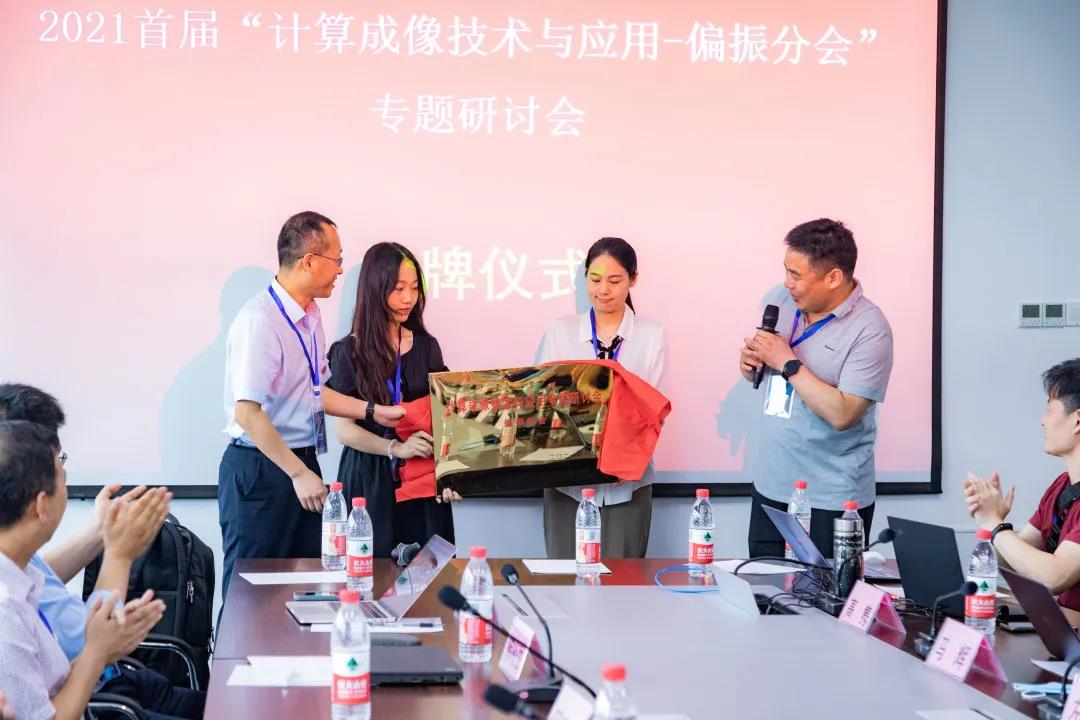 77���� �C ȫ����ȫ����̬�ȵ���������ֱ��ƽ̨