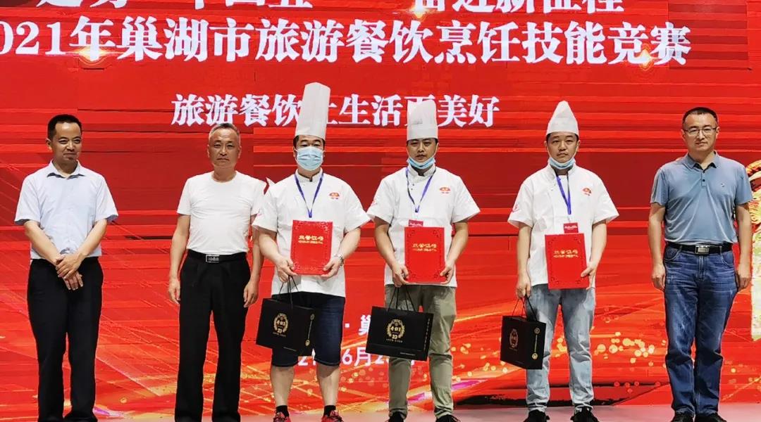 77���� �C ȫ����ȫ����̬�ȵ���������ֱ��ƽ̨