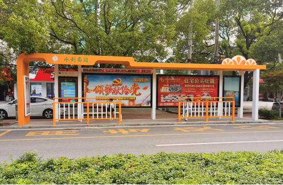 77���� �C ȫ����ȫ����̬�ȵ���������ֱ��ƽ̨