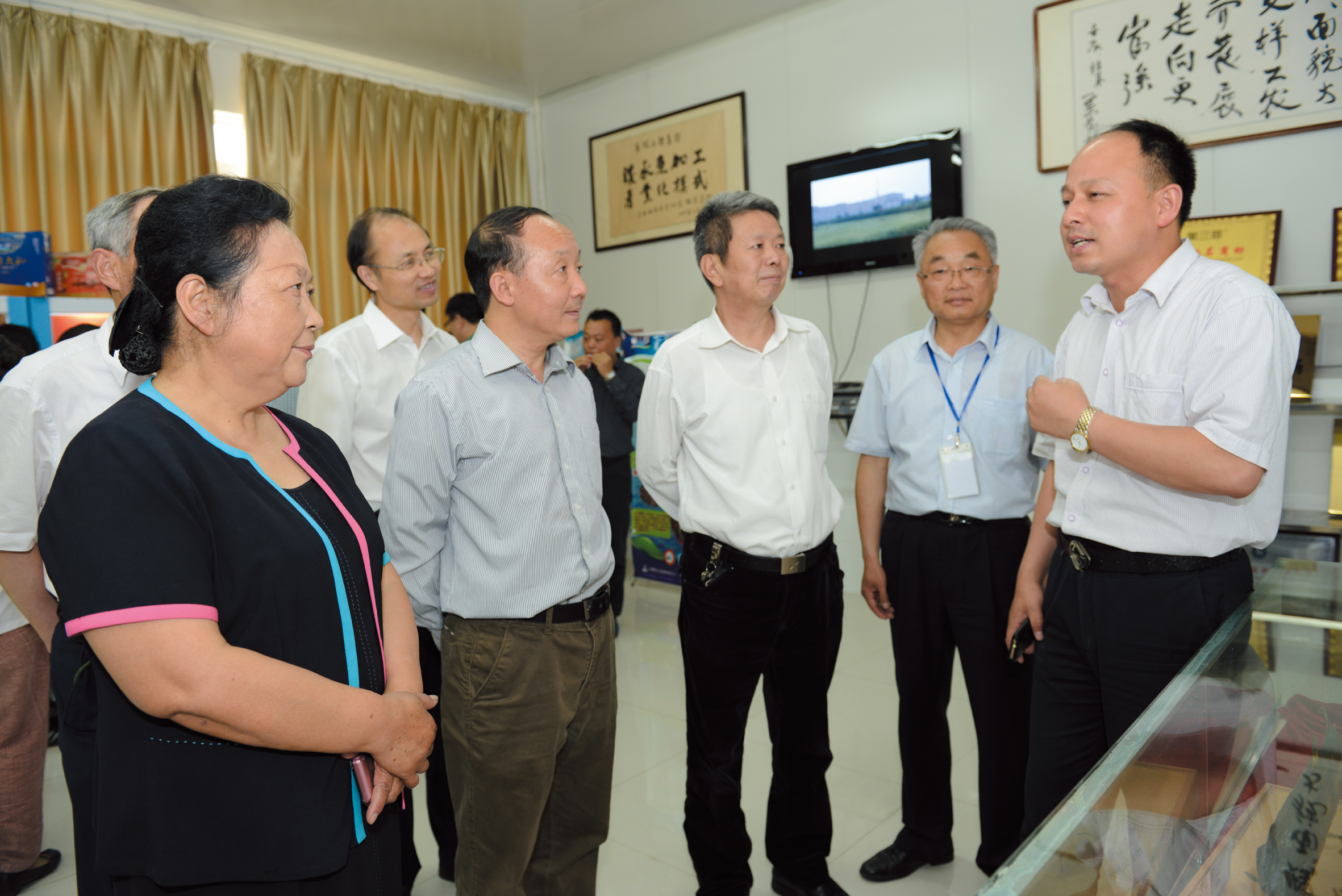 77���� �C ȫ����ȫ����̬�ȵ���������ֱ��ƽ̨