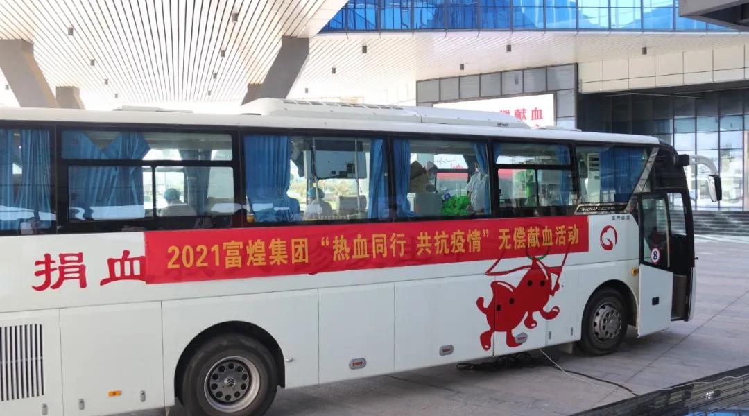 77���� �C ȫ����ȫ����̬�ȵ���������ֱ��ƽ̨