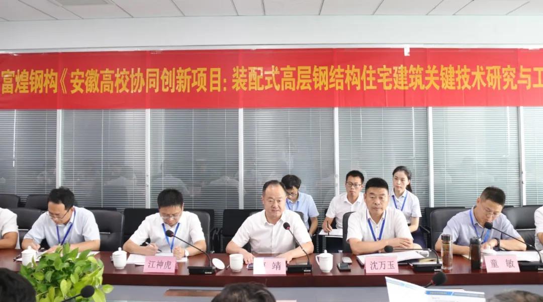 77���� �C ȫ����ȫ����̬�ȵ���������ֱ��ƽ̨